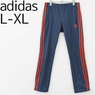 adidas トラックパンツ レディース L メンズ M相当 グリーン/ネイビー