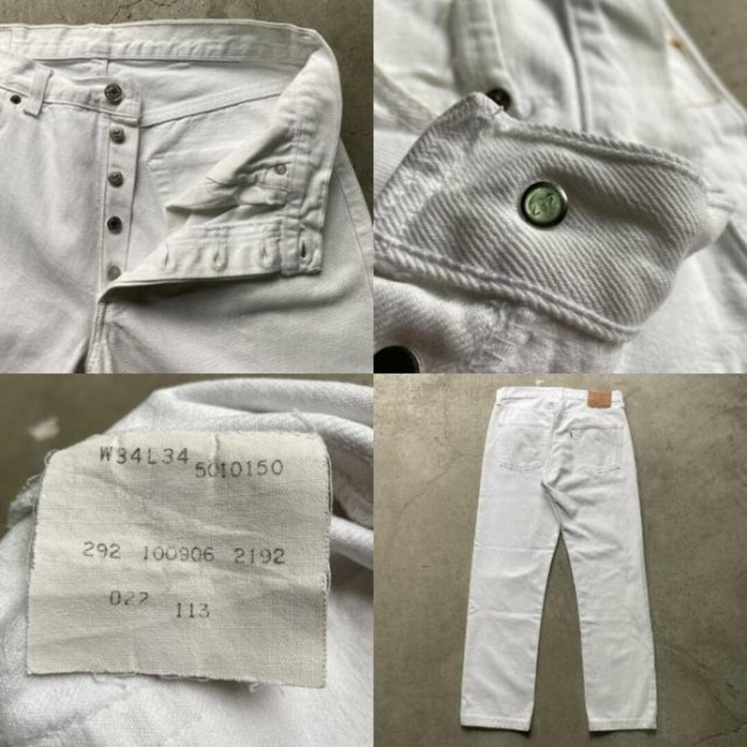 Levi's - 80年代 スペイン製 Levi's ユーロリーバイス 501 ストレート