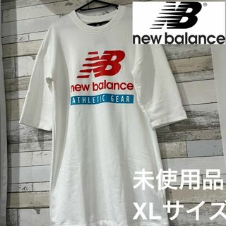 ニューバランス(New Balance)の[ニューバランス] ワンピース フレンチテリー ドレス レディース　XLサイズ(ひざ丈ワンピース)