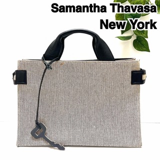 ケイトスペードニューヨーク(kate spade new york)のSamantha Thavasa New York ハンドバッグ グレー(ハンドバッグ)