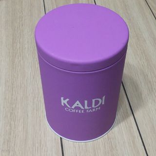 カルディ(KALDI)のKALDI　オリジナルキャニスター缶　紫　カルディ(容器)