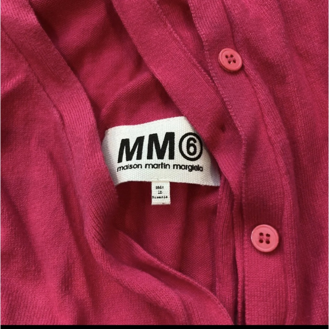 MM6 - MM6エムエムシックス MAISONMARGIELAマルジェラ カーディガンの