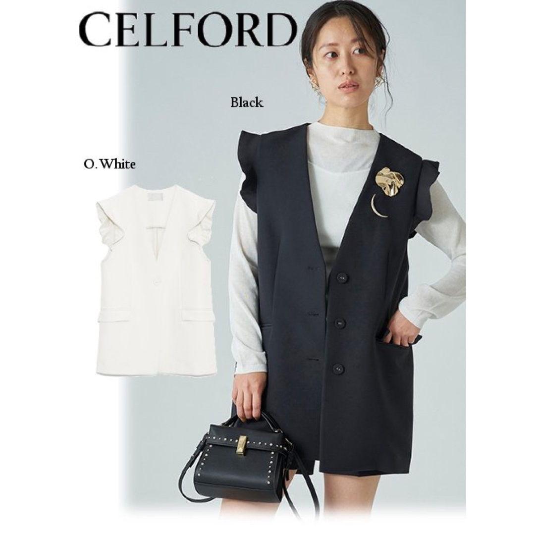 フリル　スリーブ　ジレ CELFORD セルフォード　ブラック