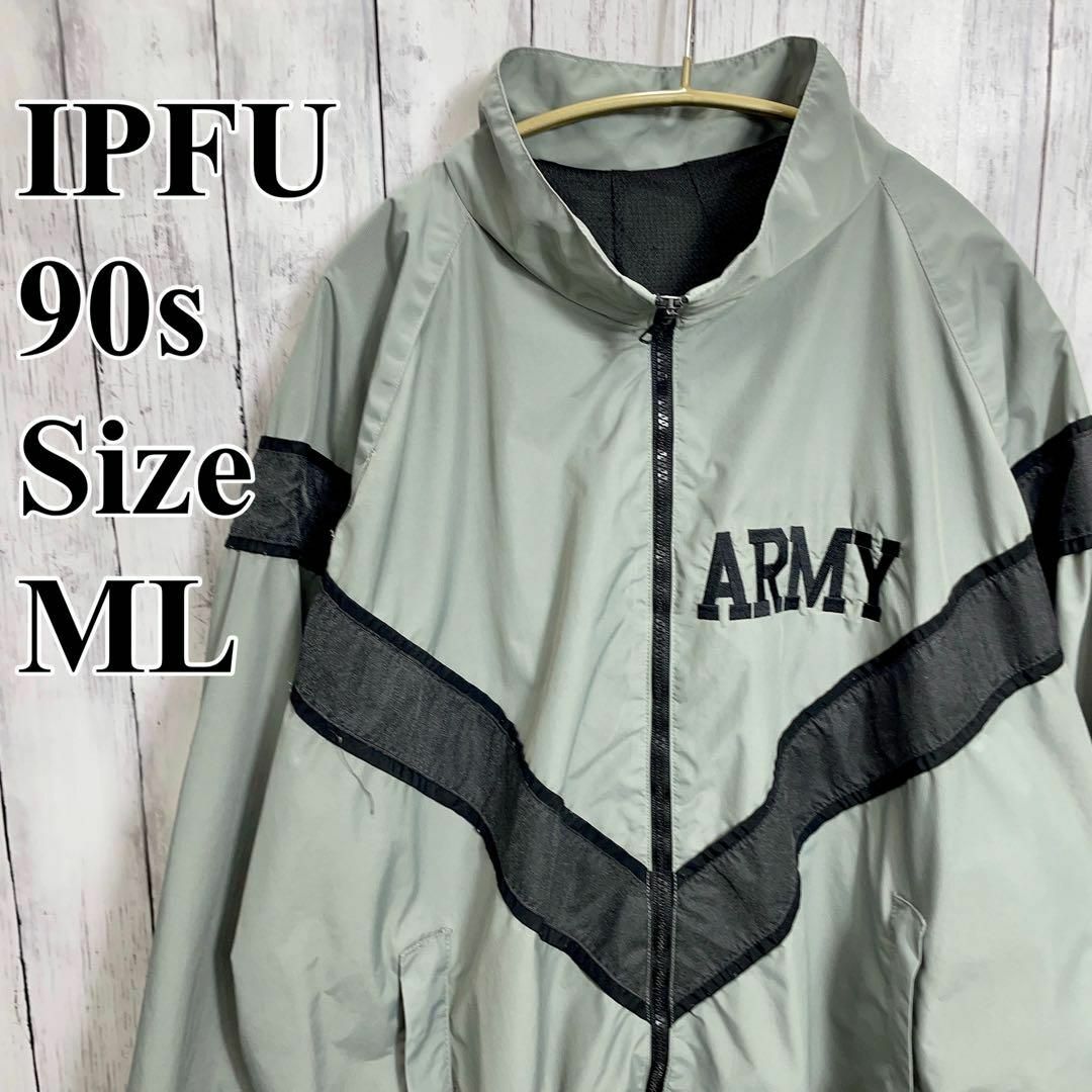 ★美品★IPFU ナイロンジャケット　ARMY  米軍　Ｌ/ロング　ミリタリー