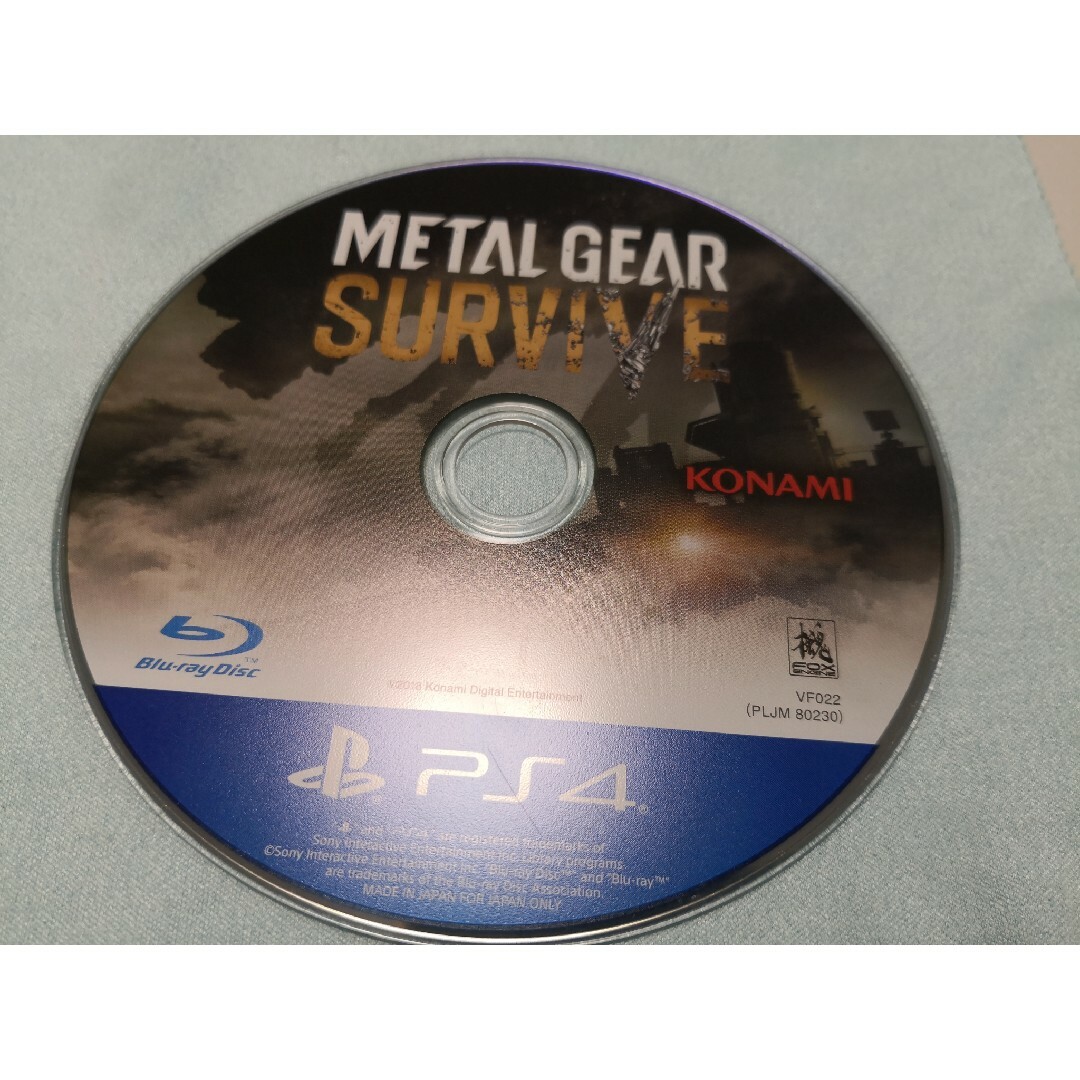 PlayStation4(プレイステーション4)のサヴァイヴ メタルギア サヴァイブ METAL GEAR SURVIVE エンタメ/ホビーのゲームソフト/ゲーム機本体(家庭用ゲームソフト)の商品写真