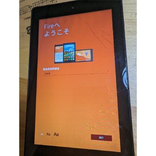 アマゾン(Amazon)のamazon　fire7(タブレット)