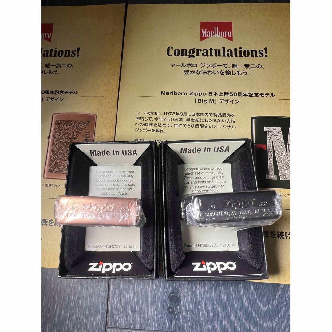 Marlboro Zippo 日本上陸50周年記念モデル【非売品】