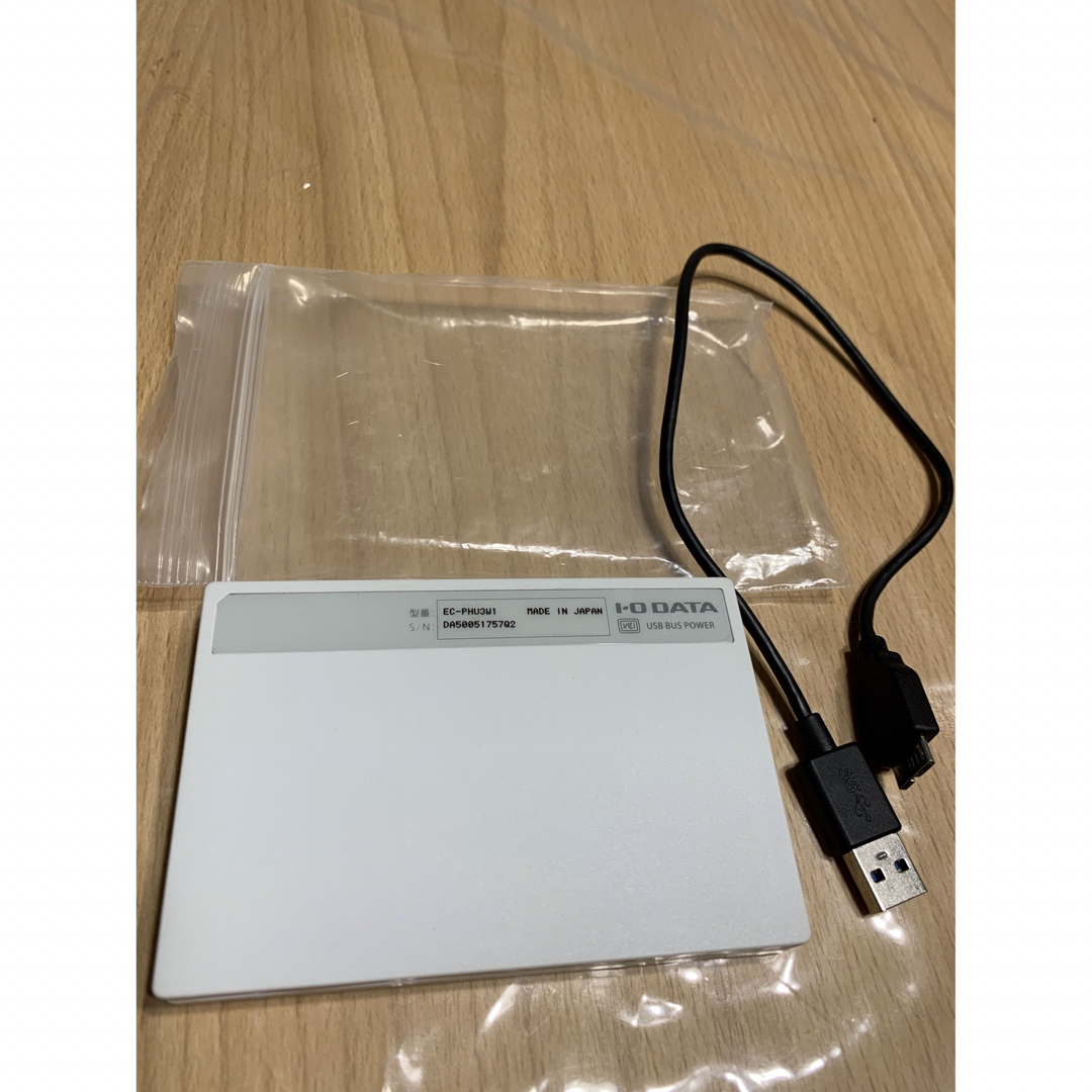 アイオーデータ ポータブルHDD 1.0TB IODATA EC-PHU3W1