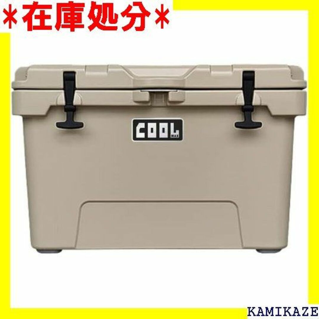 ☆送料無料 クーラーボックス 42L/45QT 保冷ボック ベージュ 1851