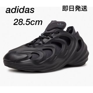 アディダス(adidas)のアディダス Adifom Q アディフォームQ メンズ スニーカー 靴 28.5(スニーカー)