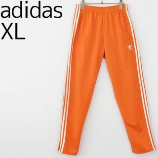 新品未使用adidas トラックパンツ オレンジ