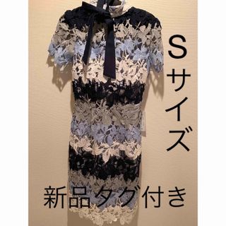 アン(an)の【新品タグ付き】　an ドレス(ミニドレス)