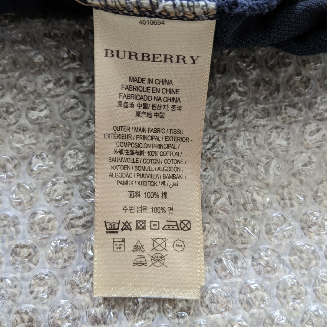 BURBERRY(バーバリー)のバーバリー ロンドン イングランド  半袖 ポロシャツ メンズのトップス(ポロシャツ)の商品写真