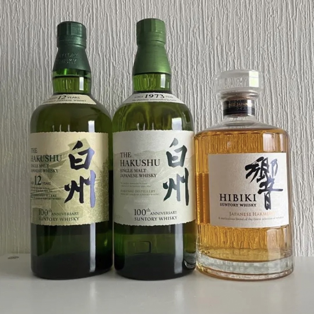 日本ウィスキー6本セット