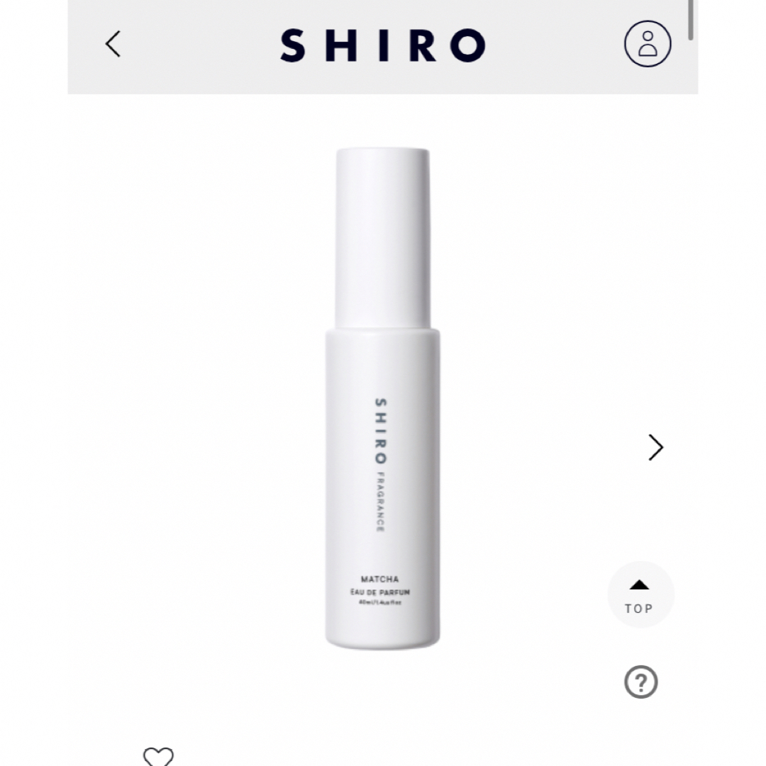 shiro(シロ)のSHIRO 抹茶 オードパルファン コスメ/美容のコスメ/美容 その他(その他)の商品写真