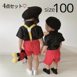 ベビー服 キッズ 100 赤 黒 セットアップ 仮装 衣装 スーツ お洒落 無地(パンツ/スパッツ)