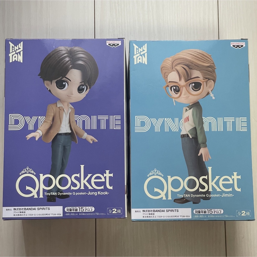 TinyTAN  Dynamite  Qposket　バラ売り可