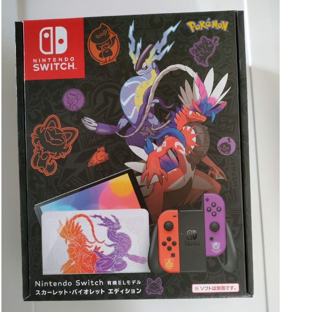 任天堂Switch 本体 有機EL ポケモンスカーレットバイオレットエディション