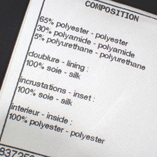 シャネルトップス キルティング ブラウス ポリエステル シルク ポリウレタン ブラック黒 ゴールド金 40800078026