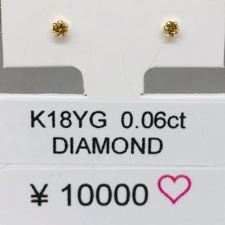 DE-24272 K18YG ピアス ダイヤモンド 0.60ct