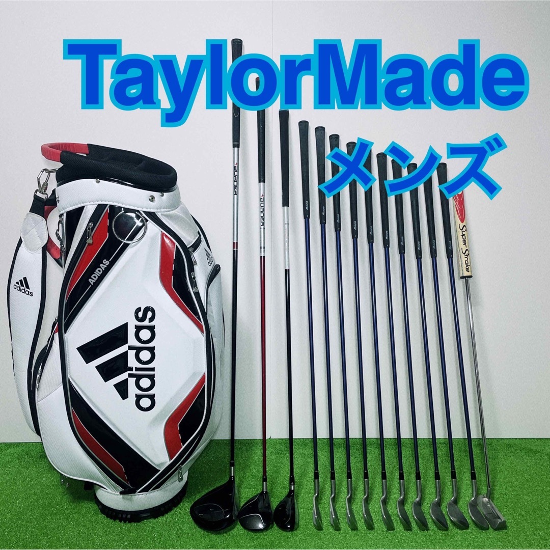 スポーツ/アウトドアGO100 TaylorMadeテーラーメイド　ゴルフクラブセット　メンズ右利き