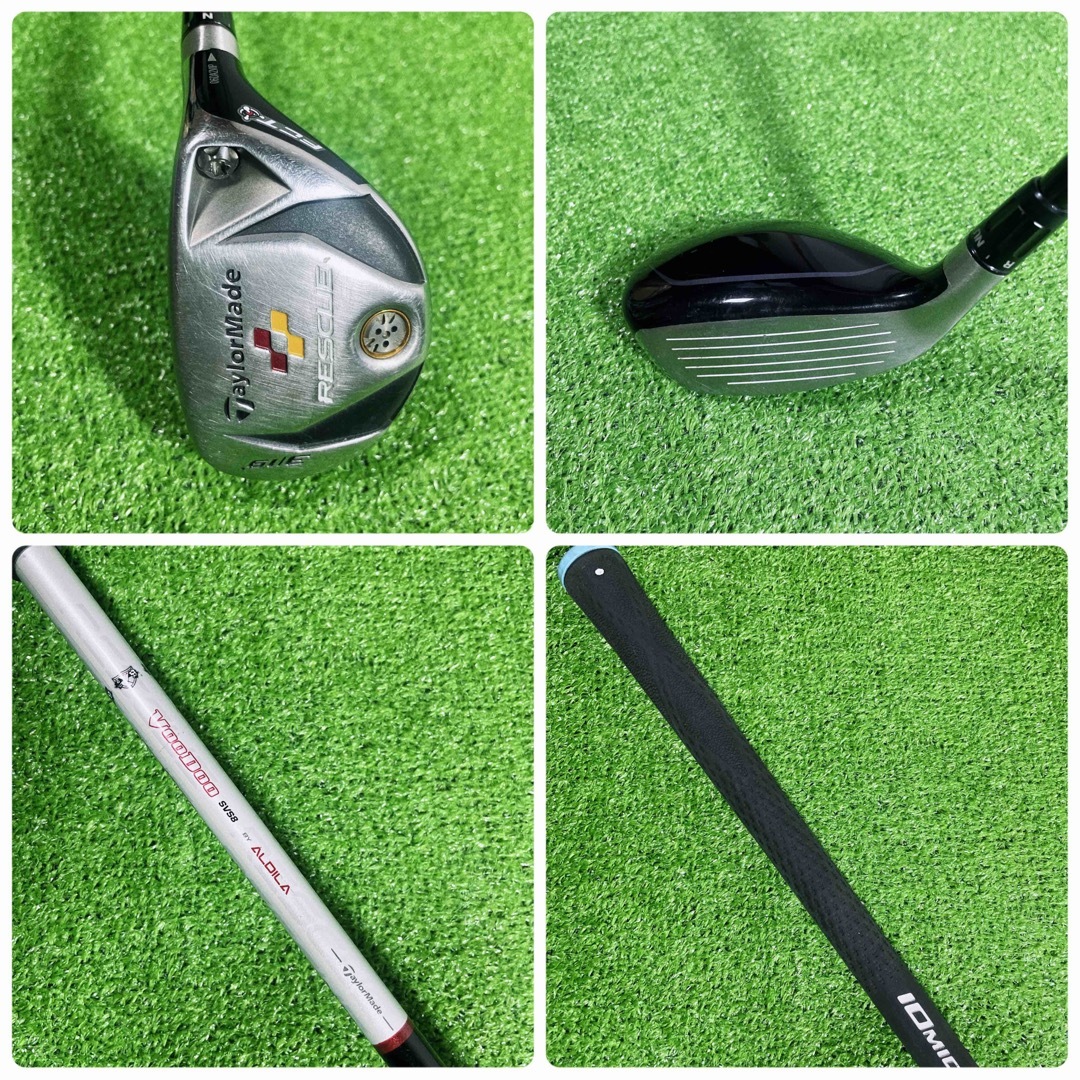 スポーツ/アウトドアGO100 TaylorMadeテーラーメイド　ゴルフクラブセット　メンズ右利き