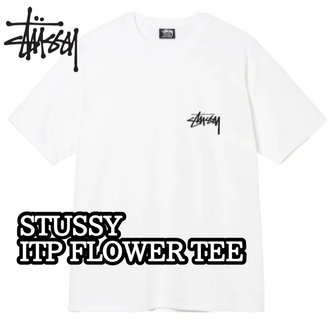 stussy メンズ レディース 半袖 Tシャツ ITP FLOWER XL 白