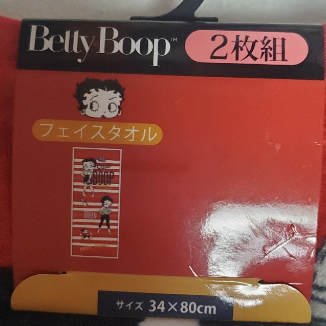 Betty Boop(ベティブープ)の翔様専用 インテリア/住まい/日用品の日用品/生活雑貨/旅行(タオル/バス用品)の商品写真