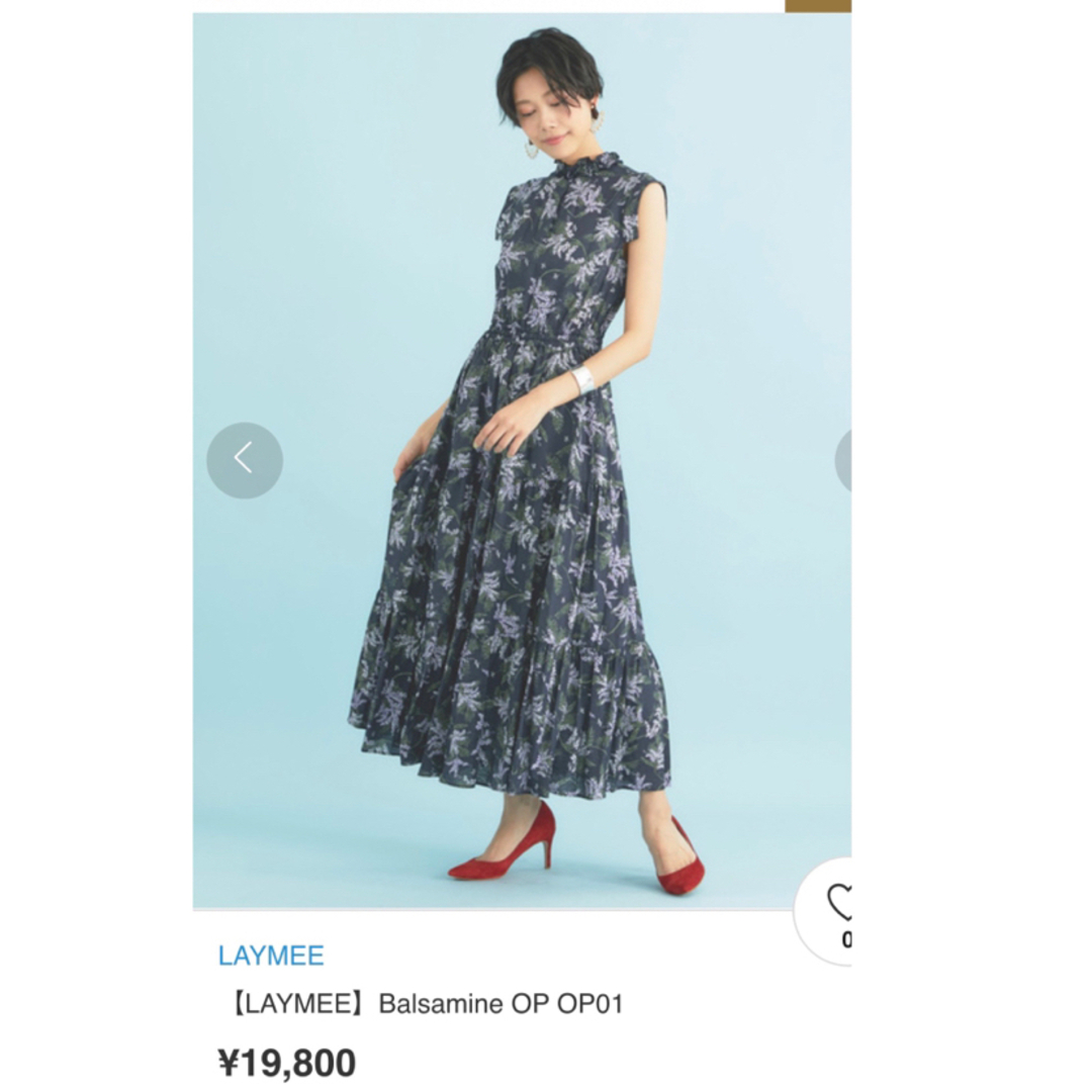 DRAWERドゥロワー 花柄ワンピース ドゥロワー フラワープリントワンピース