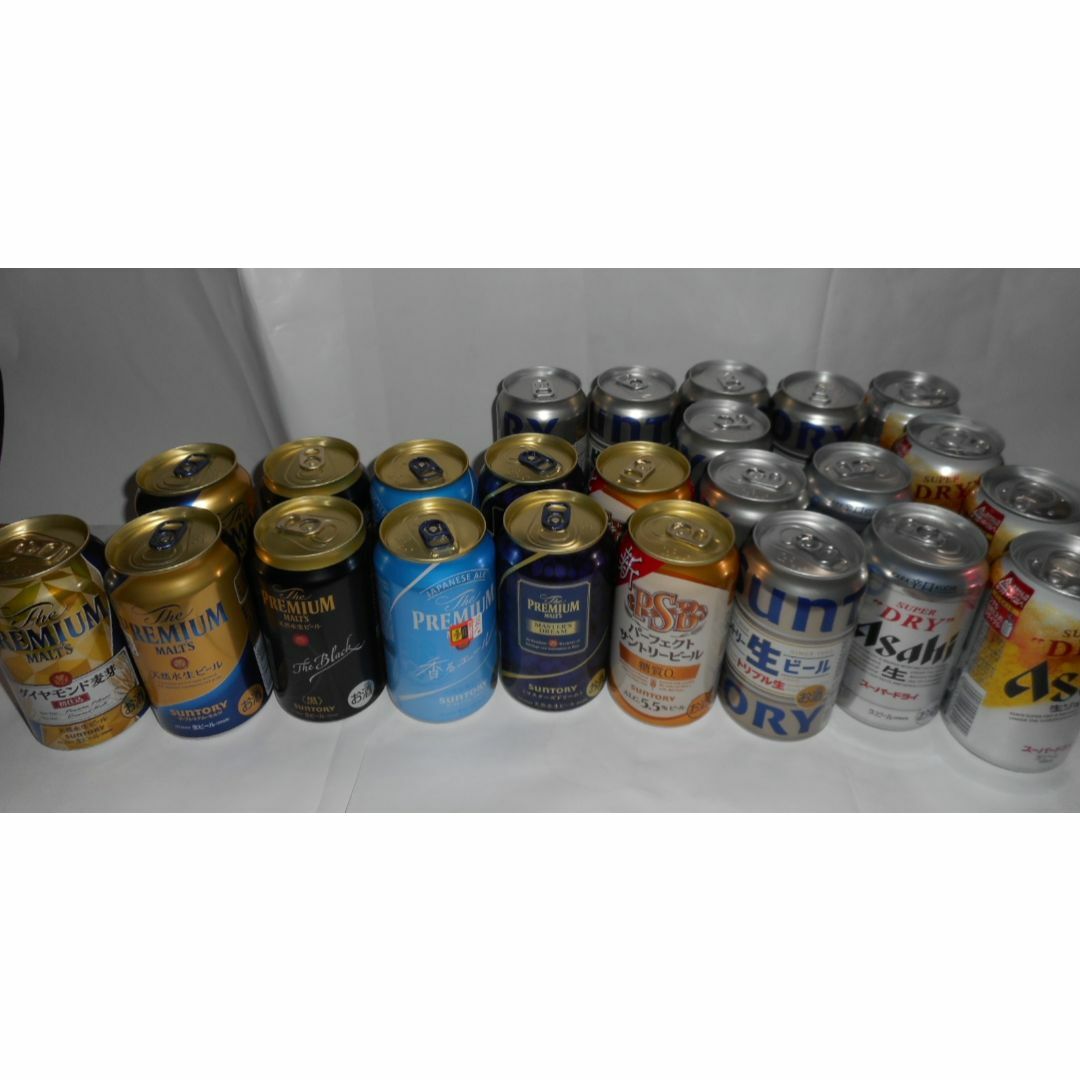 サントリービール・アサヒビール　350ml 340ml　合計24缶