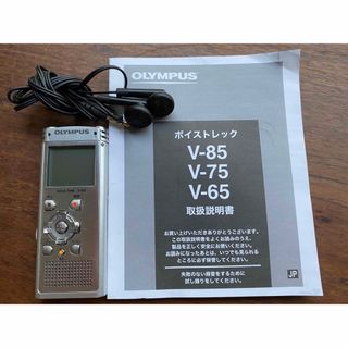 オリンパス(OLYMPUS)のOLYMPUS  ボイストレックv65 ボイスレコーダー(その他)