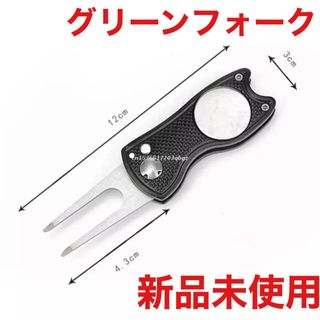 BEAMS - ビームスゴルフ ヘッドカバー ユーティリティ マルチロゴ柄