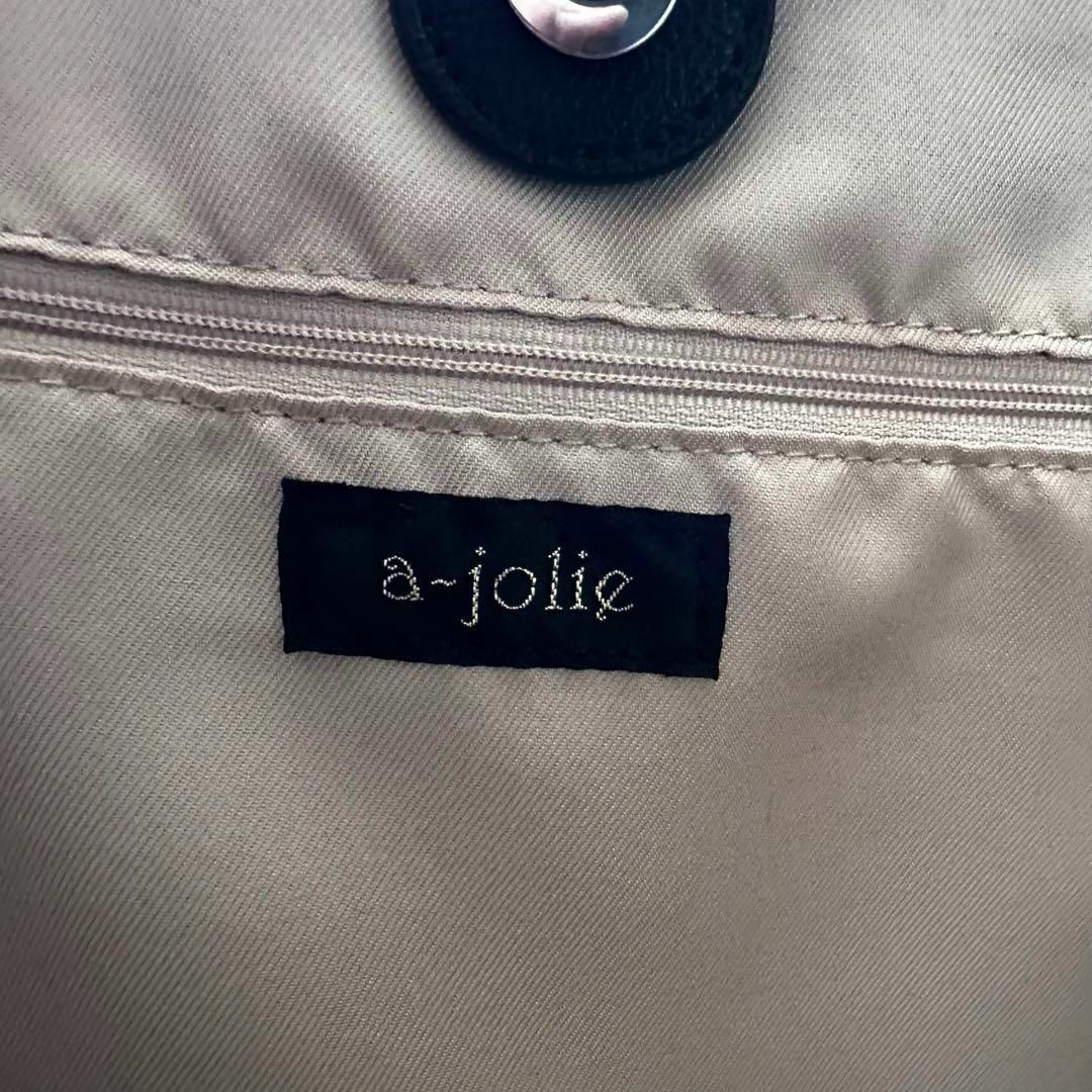 a-jolie - 【最安値】未使用タグ付 アジョリー パールサングラス