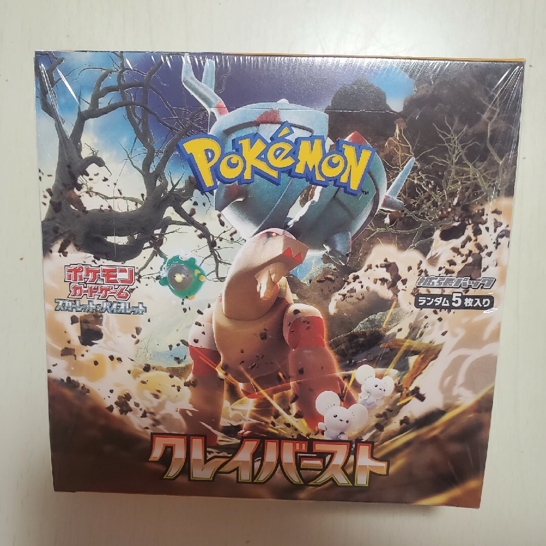 まとめ買い ポケカ クレイバースト シュリンク付き 1BOX | badenbaden