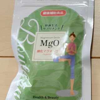 健康食品　酸化マグネシウム 120粒 1袋　新品未開封　健康補助食品(その他)