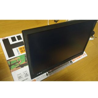 ポータブル　テレビ　TV-171BK 携帯　サブディスプレイ