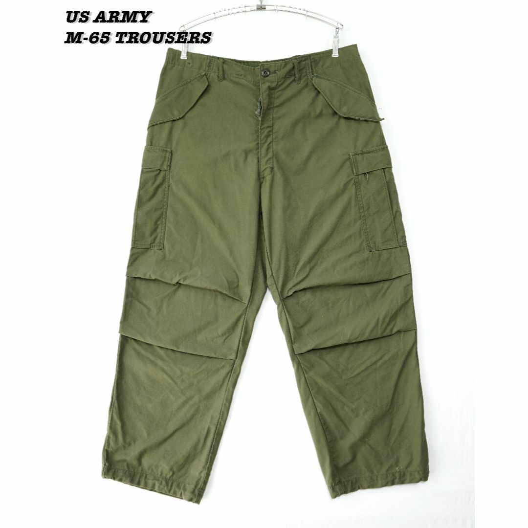 US ARMY M-65 FIELD TROUSERS