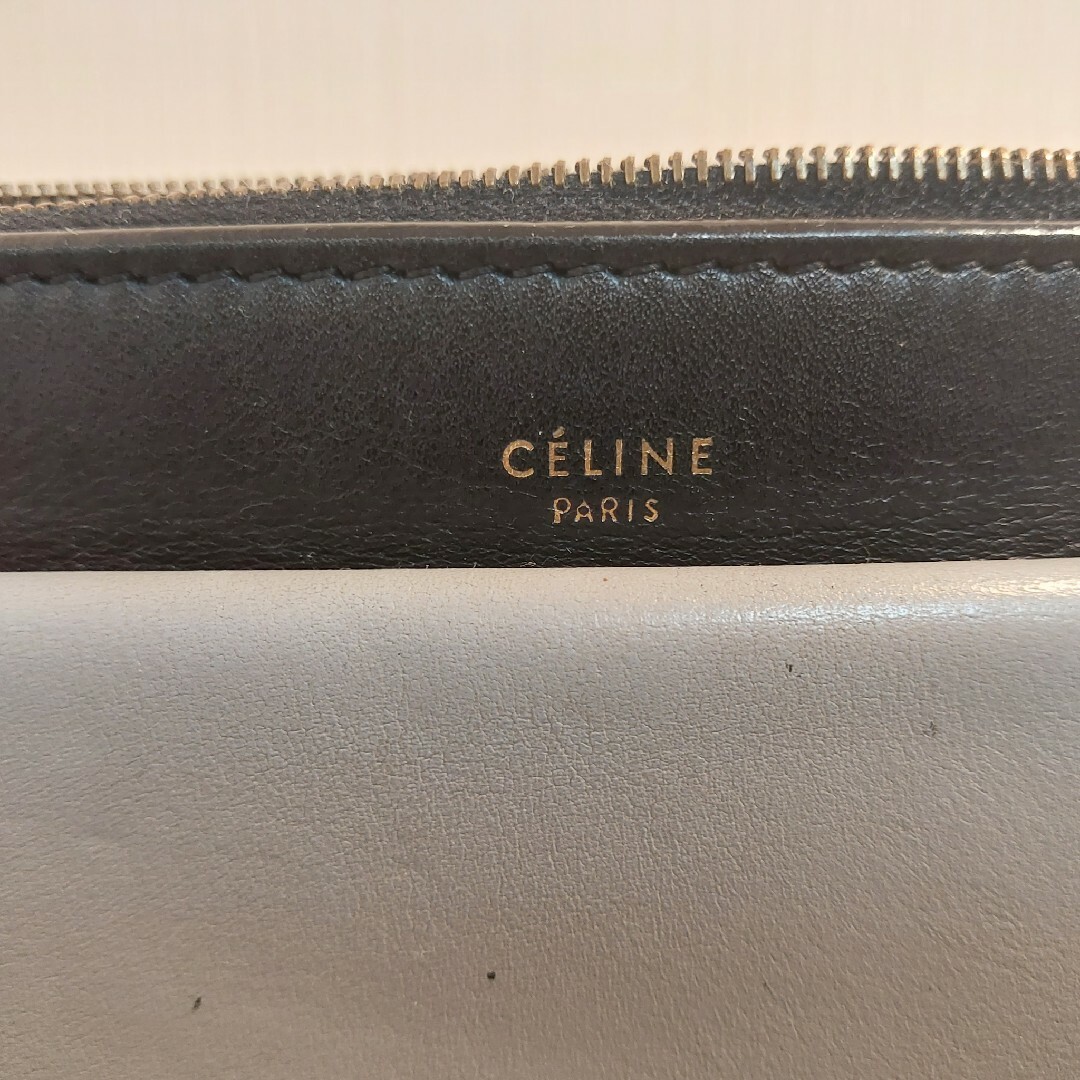 celine(セリーヌ)のセリーヌ チェーンショルダーバッグ レザー トリコロール ブラック ゴールド金具 レディースのバッグ(ショルダーバッグ)の商品写真