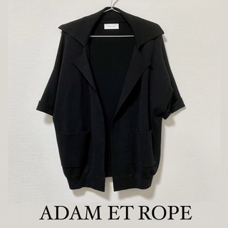 アダムエロぺ(Adam et Rope')のADAM ET ROPE ニットジャケット(カーディガン)