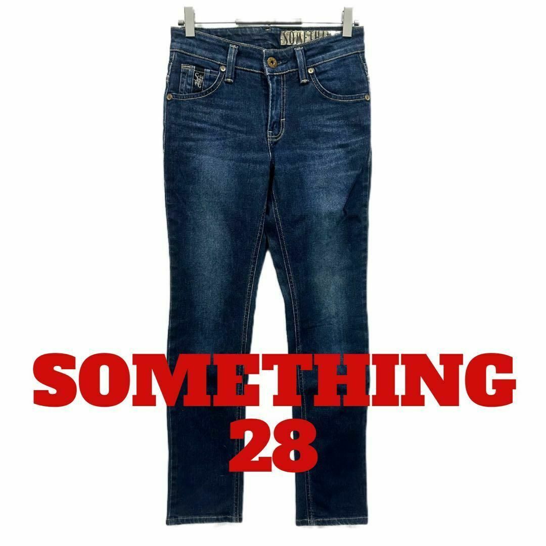 SOMETHING(サムシング)のHH14 SOMETHIN サムシング　デニム　ジーンズ レディースのパンツ(デニム/ジーンズ)の商品写真