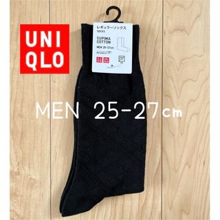 ユニクロ(UNIQLO)のユニクロ☆スーピマコットン リンクスチェック ソックス ブラック 25〜27㎝(ソックス)