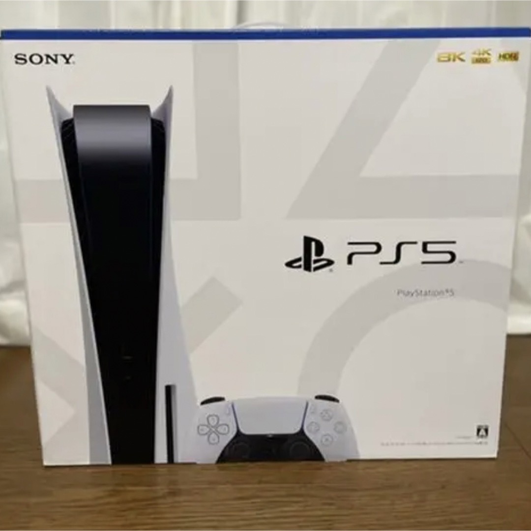 新品・未開封品 PlayStation 5 (CFI-1200A01)本体PS5