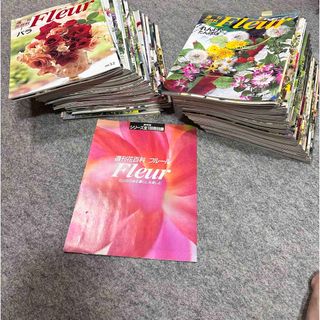 コウダンシャ(講談社)の週刊花百科　フルール　シリーズ全100冊(趣味/スポーツ)