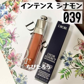 クリスチャンディオール(Christian Dior)の◆New◆039 ディオール アディクト リップ マキシマイザー(リップグロス)