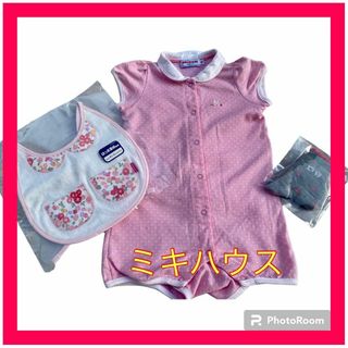 ミキハウス ロンパース(ドット)の通販 100点以上 | mikihouseの