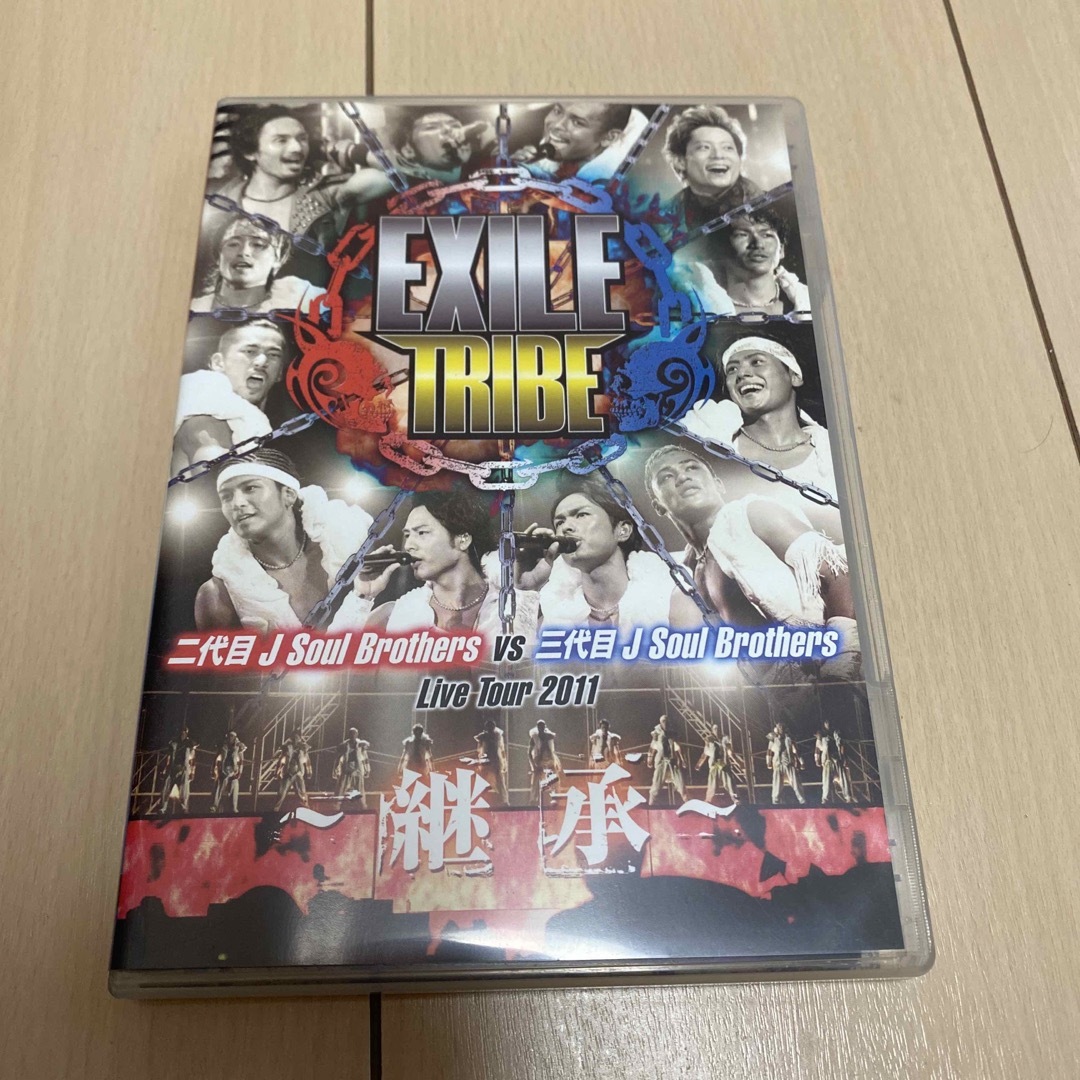 EXILE TRIBE(エグザイル トライブ)のEXILE TRIBE LIVE TOUR 2011 ～継承～ ライブ DVD エンタメ/ホビーのDVD/ブルーレイ(ミュージック)の商品写真