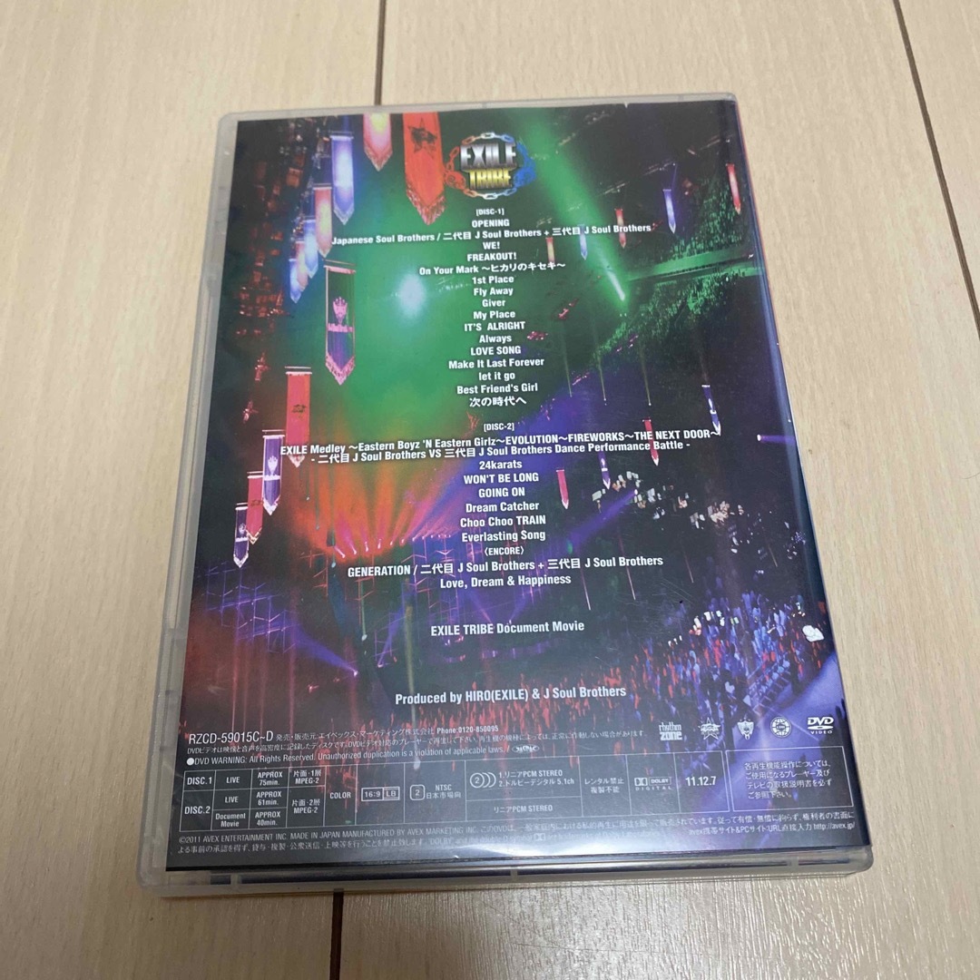 EXILE TRIBE(エグザイル トライブ)のEXILE TRIBE LIVE TOUR 2011 ～継承～ ライブ DVD エンタメ/ホビーのDVD/ブルーレイ(ミュージック)の商品写真