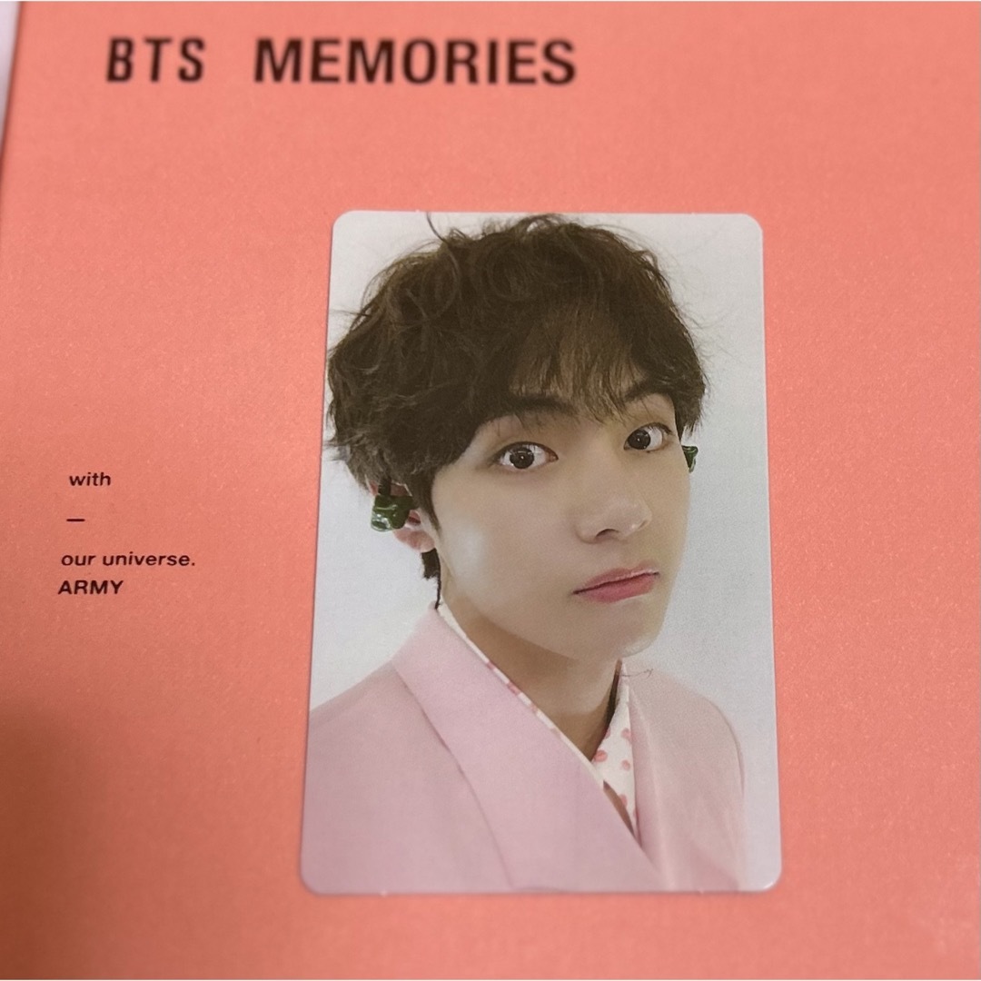 BTS Memories2019 テヒョン両面トレカ