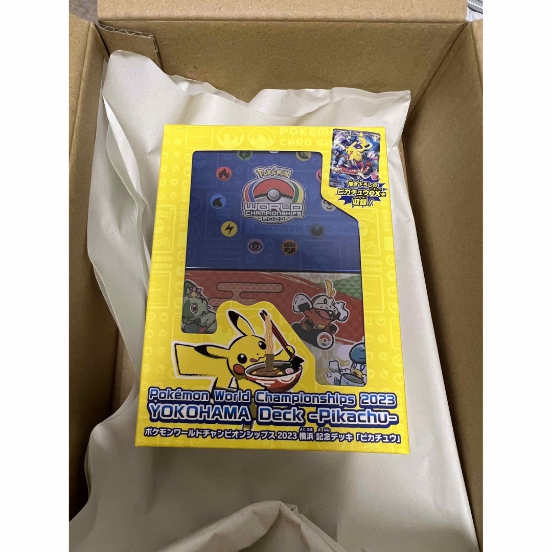 ポケモン - ポケモンワールドチャンピオンシップス2023横浜記念デッキ