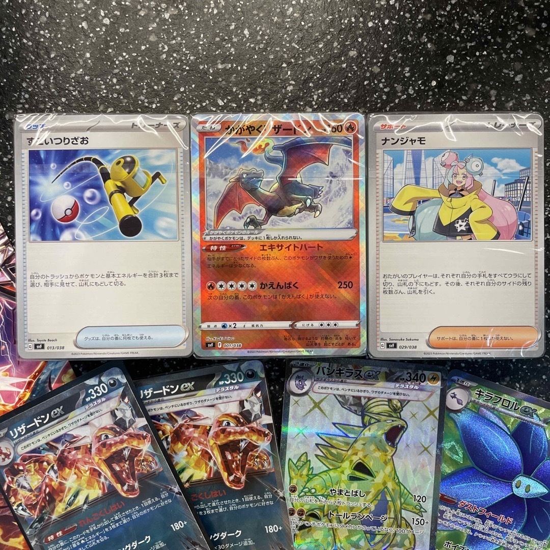 ポケモン スカーレットバイオレット デッキビルドBOX「黒炎の支配者」 の通販 by さえ ポケモンカードゲーム スカーレット&バイオレット 黒炎の支配者 デッキビルド